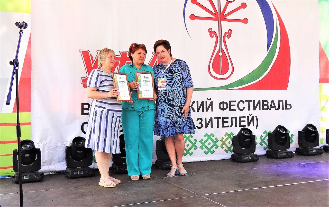 Награждения победителей республиканского конкурса «Читаем вместе. Тактильные книги - детям»