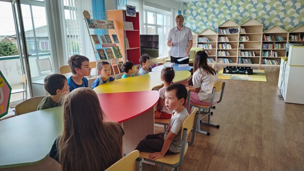 Хранители книжных тайн