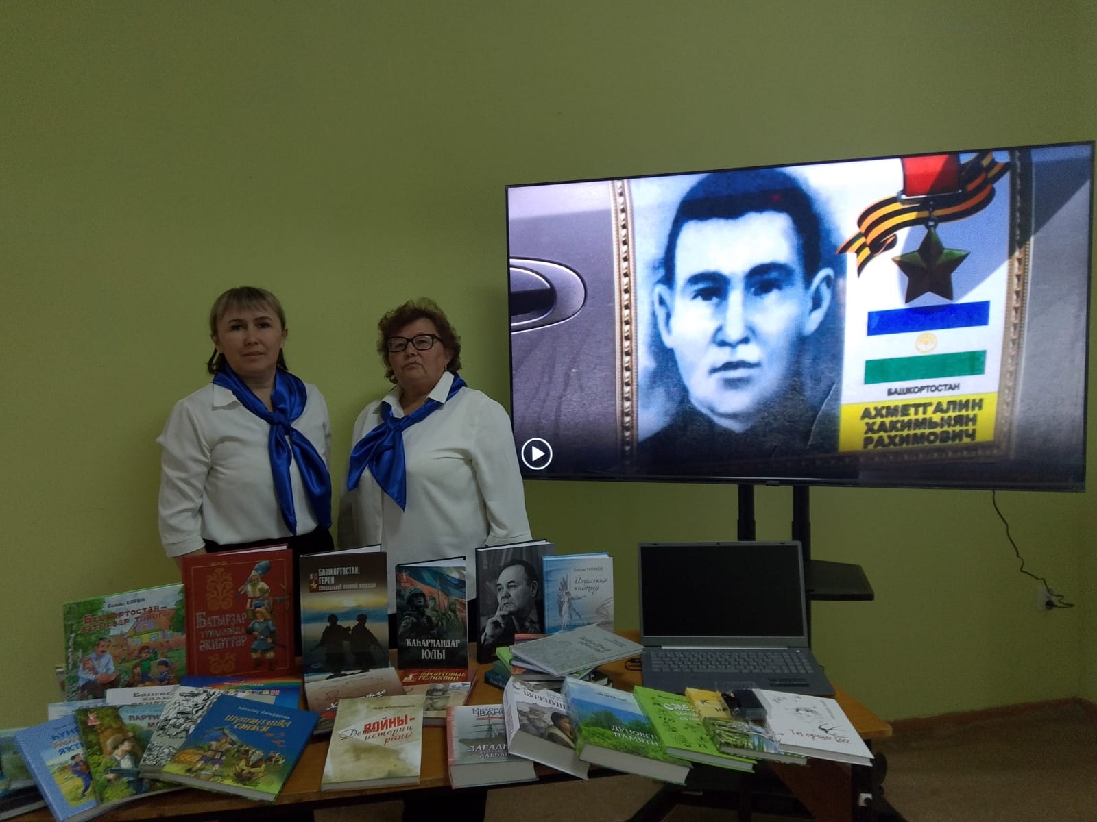 Победители Конкурса