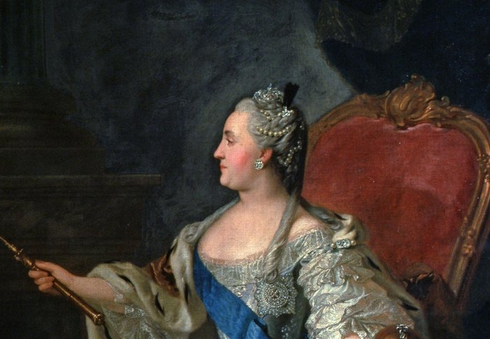 Екатерина II